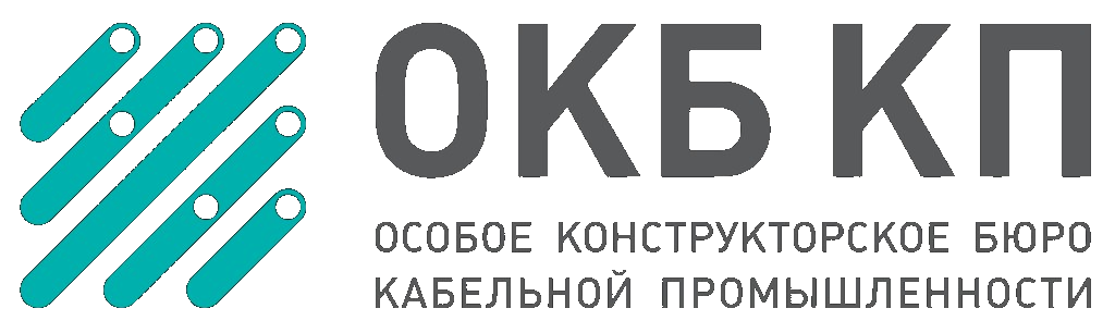 ФГУП «ОКБ КП»